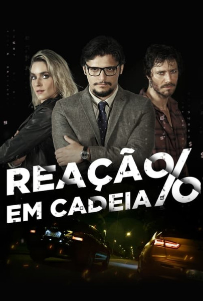 Reação em cadeia (2021)